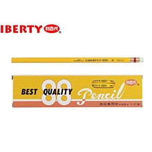 利百代 88鉛筆 HB 皮頭黃桿 事務鉛筆 /一大盒12小盒入(一小盒12支)共144支入(定70) 歷史價格詳細信息