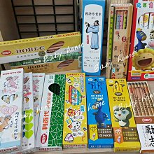 MIT開喜加大尺寸可溶水抽取式衛生紙(200張) /面紙/家用紙/紙巾/台灣正隆紙/雙層TP001 歷史價格詳細信息