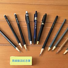 五星級飯店親膚快眠枕-肩頸升級版(超值五件組) 歷史價格詳細信息