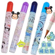 《軒恩株式會社》日本製 日本三麗鷗新人物 人魚漢頓 濕紙巾盒 + 濕紙巾 超值組合 486386 歷史價格詳細信息