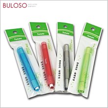 挑過的分幣已挑硬分幣還有幾十斤，這批貨品質非常好，光品很多，16730 歷史價格詳細信息