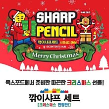 聖誕限定樂高LEGO 10254 冬季火車10263 消防局聖誕禮物拼搭 歷史價格詳細信息