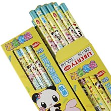 利百代 HB三角原木塗頭鉛筆  88高級事務用 90高級 HB六角皮頭鉛筆 12支入 文鶴書店 Crane Publishing 歷史價格詳細信息