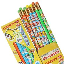 利百代 HB三角原木塗頭鉛筆  88高級事務用 90高級 HB六角皮頭鉛筆 12支入 文鶴書店 Crane Publishing 歷史價格詳細信息