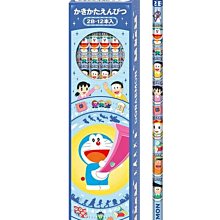 【胖兔兒精選】日本製 小小兵 筆套 環球影城 鉛筆蓋 寫字 防筆尖鈍掉 開學 上課 (一組5個) 最新款 歷史價格詳細信息