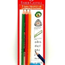 【輝柏】大三角鉛筆12支入(#116527)附削筆器【丹爸】三角筆 鉛筆 文具 學習 學生 歷史價格詳細信息