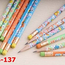 利百代 HB三角原木塗頭鉛筆  88高級事務用 90高級 HB六角皮頭鉛筆 12支入 文鶴書店 Crane Publishing 歷史價格詳細信息