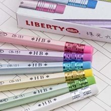 LIBERTY 利百代 CB-138  ABC塗頭三角鉛筆HB 鉛筆 12入 四款筆身【金玉堂文具】 歷史價格詳細信息