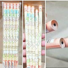 日本進口正版角落生物手提袋現貨/角落生物小提包 小提袋 便當袋 帆布包 帆布袋 便當袋 通勤小包 帆布小包 歷史價格詳細信息