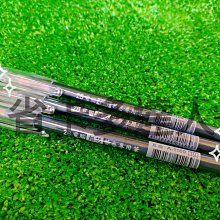 2B電腦答卷專用筆〔 B-2C 〕粗字+細字 附橡皮擦 免削鉛筆 電腦筆 畫卡筆 Pencom 尚禹 Alien玩文具 歷史價格詳細信息