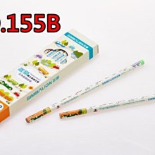【康庭文具】TEMPO節奏 H-1502 可擦拭螢光筆 螢光+擦拭2in1 6色 歷史價格詳細信息