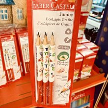 【Faber-Castell】學齡子彈可擦拭蠟筆6色/肌肉發展/抓握訓練/顏色識別｜媽媽團購最愛 兒童節精選 台灣輝柏 歷史價格詳細信息