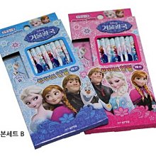 現貨☆奇聲全自動洗 衣機電腦板XQB75-1075 QS24FB控制主板電路板線路 歷史價格詳細信息