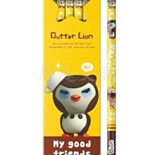 粉色奶油檯燈丹麥ins少女設計師PH3包浩斯復古飛碟北歐臥室床頭燈 歷史價格詳細信息