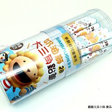 【圓融文具小妹】大富翁 迷你 旅行麻將 (小) 1.9cm*1.3cm*1.2cm..定價 550元..歡樂優惠實施中....^_^ 歷史價格詳細信息