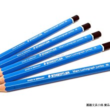 德國施德樓STAEDTLER 製圖針筆用墨水3盒入*745 歷史價格詳細信息