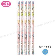 *現貨*日本SUMIKKO GURASHI 角落生物 3D 立體 手錶 兒童卡通手表 鐘錶 角落小夥伴 歷史價格詳細信息