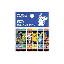 【胖兔兒精選】日本製 妖怪手錶 吉胖喵 L型夾 武士喵 小石獅 開學 文具 國小 資料整理 收納 歷史價格詳細信息
