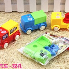 ~Tinny小鋪(烘焙/雜貨)~現貨 雙孔小車削鉛筆機小玩具文具用品開學用品A112 價格比較,價格查詢,歷史價格詳細信息