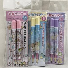 日本San-X角落生物4+1機能筆PP48801即0.7mm四色JETSTREAM溜溜筆+0.5mm鉛筆 歷史價格詳細信息