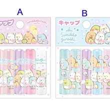 【依依的家】日本製【日本 漢方研究所 】萬用清潔貝殼粉 扇貝君 蔬果洗劑 歷史價格詳細信息