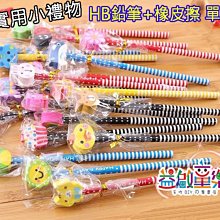 愛的獎勵 化骨鮮嫩雞腿 寵物零食 狗零食 狗狗零食 狗雞腿 寵物雞腿 80G【培菓寵物】 歷史價格詳細信息