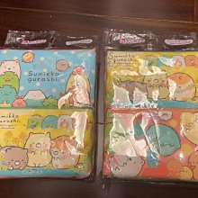 juju.��簡佰格秋冬可愛手提小包包新款小眾時尚陶土包女單肩斜挎女包~-麥包包 歷史價格詳細信息