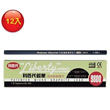 繪圖百家姓  瑞城書局印行   約日治時期 歷史價格詳細信息