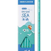 雄獅 NO.200油性速乾奇異筆 歷史價格詳細信息