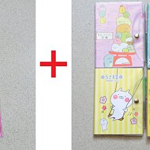 【角落生物筆記本32K 橫線v4】Norns SAN-X正版授權 角落小夥伴 記事本 紙品文具 歷史價格詳細信息