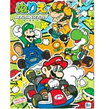 《任天堂》#瑪利歐賽車# 馬赫8迴力車2入組 歷史價格詳細信息