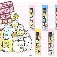 【快樂童年精品】高質感 耶誕節 包裝袋 束口袋 容量大 交換禮物包裝袋 糖果包装袋-2色選擇 歷史價格詳細信息