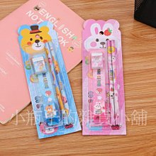 【5件組】可調整防水反光背帶 歷史價格詳細信息