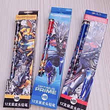 mandyshop【M4452】㊣ Disney迪士尼FROZEN冰雪奇緣愛紗HB鉛筆套裝/文具 歷史價格詳細信息