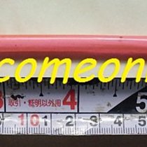 事務文具 鉛筆 橡皮擦 新北市坪林茶葉博物館 全新未使用 歷史價格詳細信息