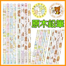 ????保證正版???? 日本製 Rhodia scRipt 金屬六角自動鉛筆芯盒 筆芯 替芯 筆芯盒 替芯盒 羅地亞 ???? 全日控 歷史價格詳細信息