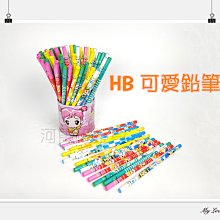 72支彩色鉛筆鐵盒套裝塗色填色彩鉛手繪塗鴉72水溶彩鉛筆 歷史價格詳細信息