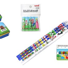 【胖兔兒精選】日本製 妖怪手錶 吉胖喵 L型夾 武士喵 小石獅 開學 文具 國小 資料整理 收納 歷史價格詳細信息