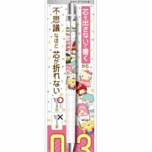 【精選好物】兔籠 兔子籠子 寵物籠子 倉鼠籠 兔子籠子室內家用養兔專用大號豚鼠荷蘭豬籠自動清糞寵物兔窩兔籠 歷史價格詳細信息
