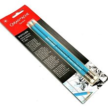 【圓融文具小妹】瑞士 維氏 VICTORINOX 旅行伴侶 直式 側背包 單肩包 萬用包 610605 #3180 歷史價格詳細信息