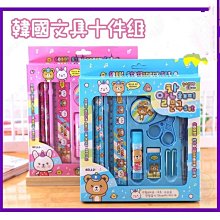 韓國進口*全新袋裝*Barbie*傳統服飾*韓服*Hanbok*韓國娃衣*芭比 珍妮 Momoko 名模 FR 歷史價格詳細信息