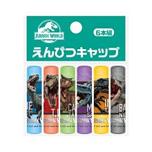 【胖兔兒精選】日本製 妖怪手錶 吉胖喵 L型夾 武士喵 小石獅 開學 文具 國小 資料整理 收納 歷史價格詳細信息