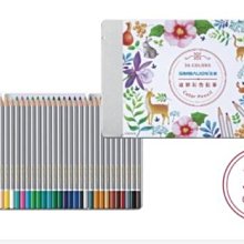 【鑫鑫文具】OB 200A 自動中性筆0.5mm ~~10元 歷史價格詳細信息