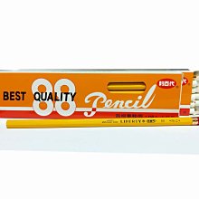 利百代 88鉛筆 HB 皮頭黃桿 事務鉛筆 /一大盒12小盒入(一小盒12支)共144支入(定70) 歷史價格詳細信息