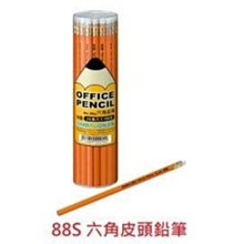 {阿治嬤}雄獅 FM-680 雙頭螢光筆 四色 歷史價格詳細信息