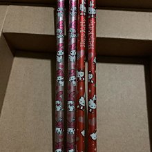 【購買美津濃工作鞋送DIADORA乳膠鞋墊專用】I8749 歷史價格詳細信息