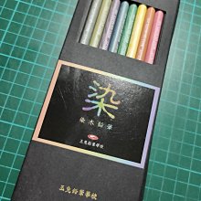 ❋詠樂本舖❋ 現貨 日版 魂商店限定 數碼寶貝 怪獸對打機 彩色版 透明白/透明黑 2色 歷史價格詳細信息