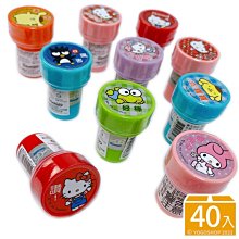 《三麗鷗正版授權》酷企鵝-手開黑膠口袋三折傘-晴雨兩用 歷史價格詳細信息