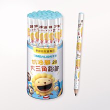 奶油獅 學齡前鉛筆 NO.50/4 附筆削 2B/一小盒4支入(定60) 學齡前兒童專用大三角鉛筆 歷史價格詳細信息