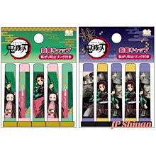 鉛筆延伸蓋(兩端可使用).2入【MUJI 無印良品】 歷史價格詳細信息